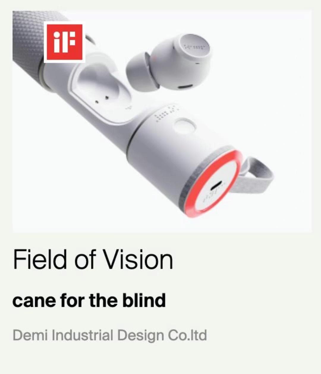 iF Design Award page for Field of Vision — cane for the blind